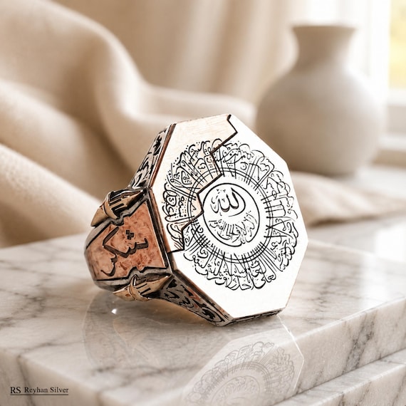 Ayat al-Kursi Octagonal Men’s Ring, 925 Sterling Silver Islamic Jewelry