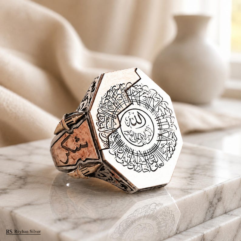 Ayat al-Kursi Octagonal Men’s Ring, 925 Sterling Silver Islamic Jewelry image 1