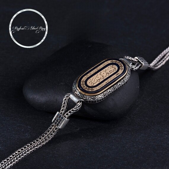 Personalized Black Amber Sterling Silver Men's Bracelet: Hand-Engraved Arabic Ottoman Inscription