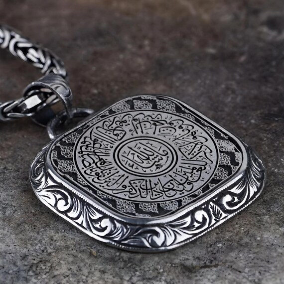 Evil Eye Verse Square Necklace – Handcrafted 925 Sterling Silver Protection Jewelry, Unique Spiritual Gift