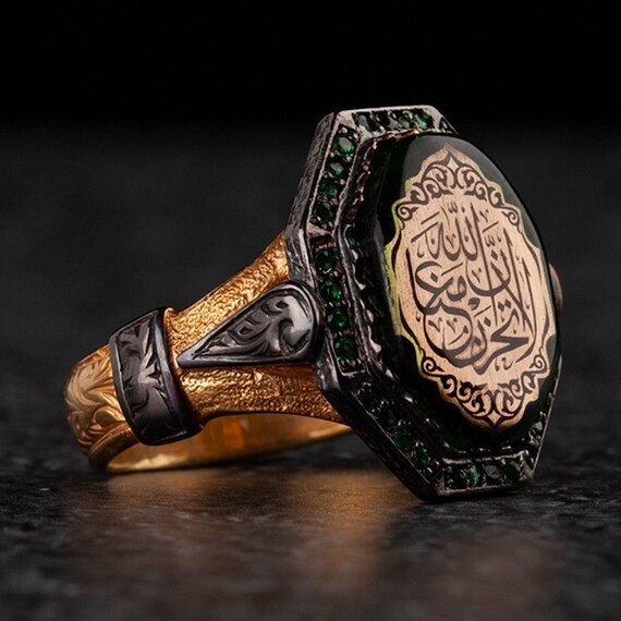 Green Amber Carved Sterling Silver Ring: Islamic Gift, Adjustable Band