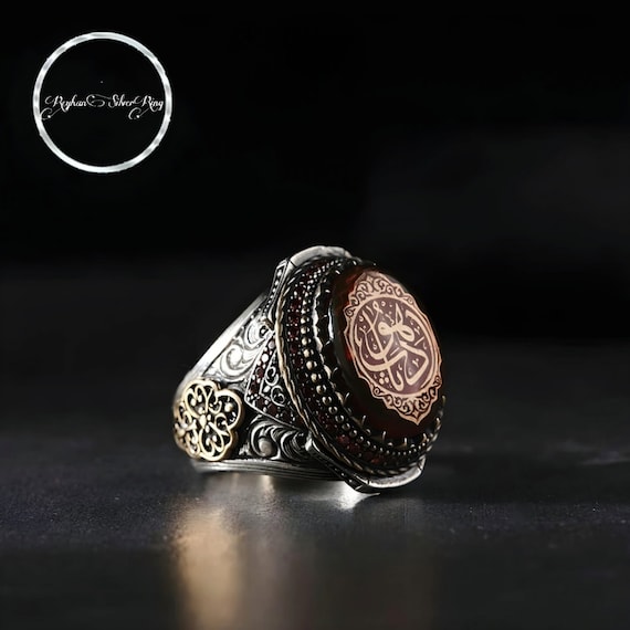 Red Amber Stone Silver Men's Ring: Carved Calligraphy Islamic Gift