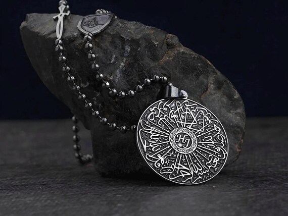 Surah Al-Ikhlas Medallion Necklace - 925 Sterling Silver, Sword & Shield Details, Personalized Islamic Handmade Jewelry