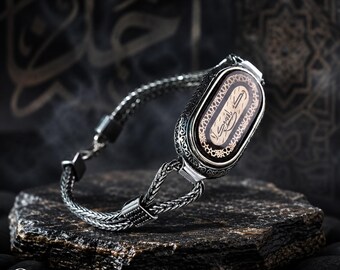 Islamic Silver Bracelet, Arabic Calligraphy Amber 925 Sterling Muslim Mens Gift