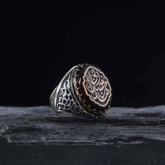 Men's 925 Sterling Silver Ring: Red Amber Stone, Arabic Calligraphy