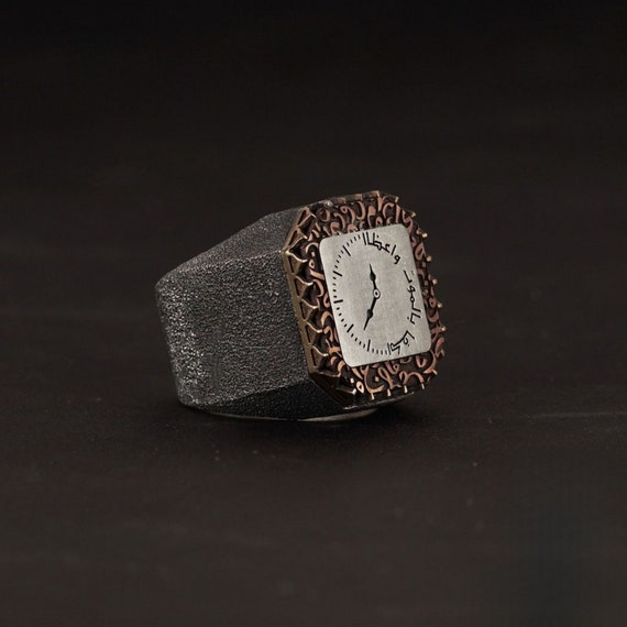 Handmade Sterling Silver Clock Ring: Arabic Calligraphy, Muslim Gift