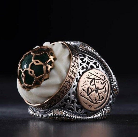 Hand Carved Sterling Silver Men's Ring: Katalin Amber, Arabic Inscription