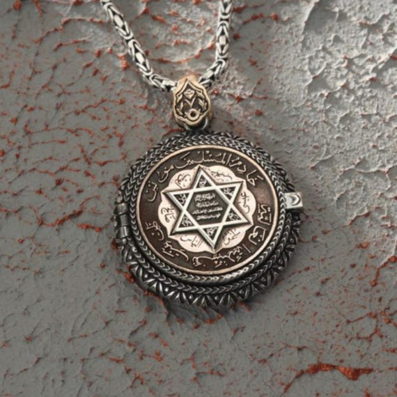 Sterling Silver Solomon Seal Locket Necklace – Ayatul Kursi, Esmaul Husna, Quranic Protection Medallion