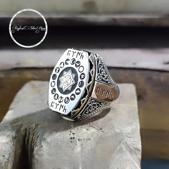 Engraved Sterling Silver Turkish States Ring: Oguz Khagan Design
