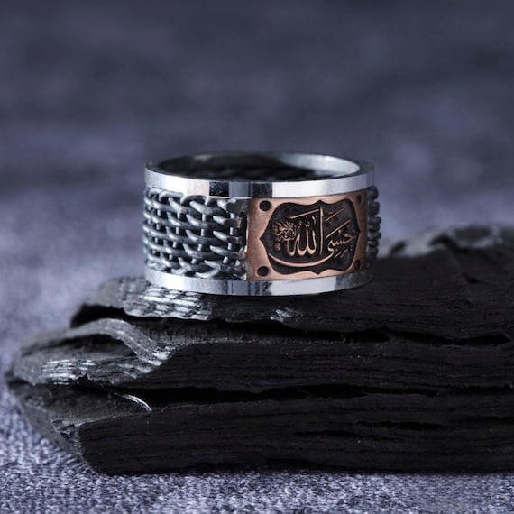 Customizable Sterling Silver Islamic Wedding Band: Arabic Engraved Ring