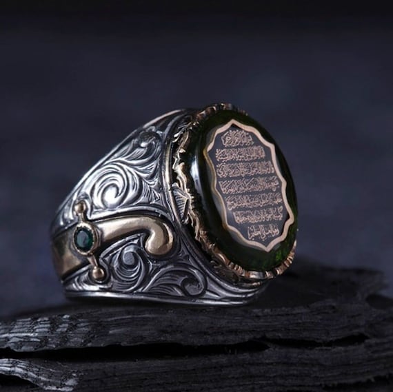 Handmade Men's Ring with Green Amber Stone & Ayetel Kursi Prayer - Customizable Jewelry