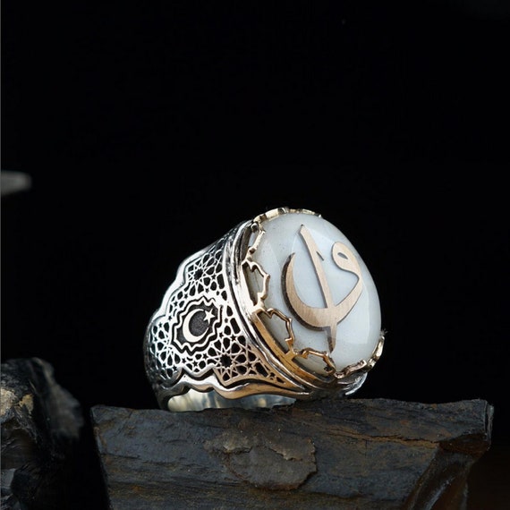Mother-of-Pearl Sterling Silver Ring: Vav Elif Turkish Jewelry
