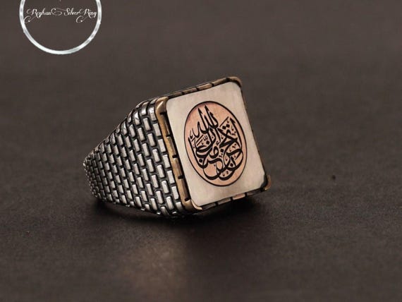 La Tahzen Sterling Silver Ring: Islamic Arabic Jewelry Gift