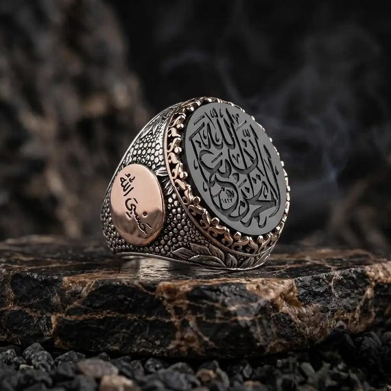 Shahada Black Onyx Silver Men’s Ring, Islamic Prayer Gift