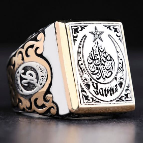 Surah Mulk Inscription Sterling Silver Men's Ring - Arabic Crescent Design