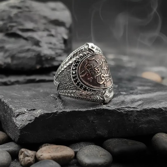 Sterling Silver Islamic Ring: Allah is Enough, Muslim Gift