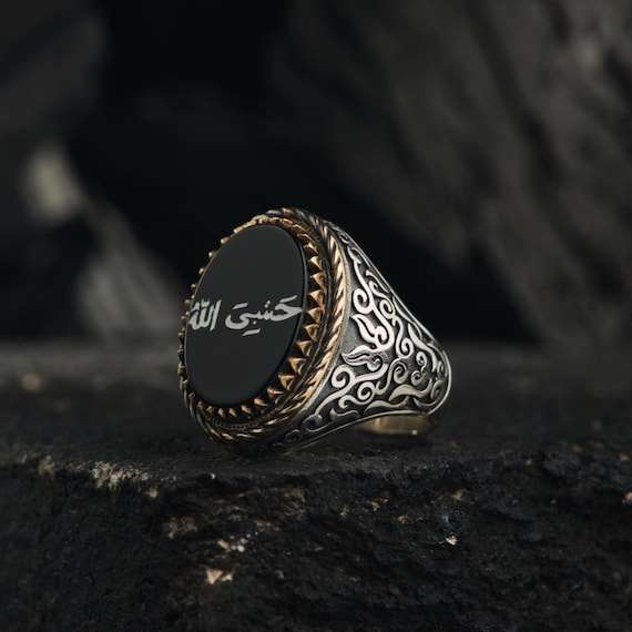 Hasbiyallah Black Agate Silver Ring: Islamic Dua Engraving, Muslim Men's Jewelry