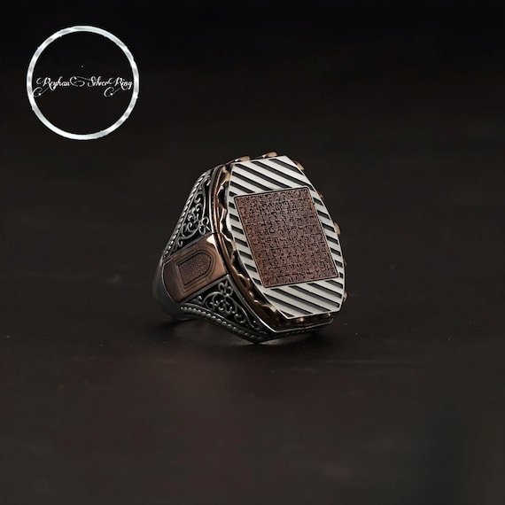 Esma ul Hüsna Sterling Silver Men's Ring: Kufic Calligraphy, Handmade Jewelry