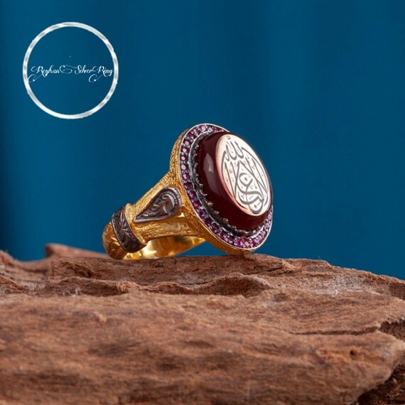 Sterling Silver Amber Ring: Yellow Gilding, 'La Galibe Illallah' Inscription