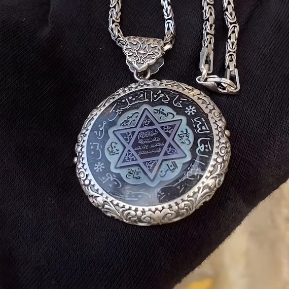 Seal of Solomon Power & Authority Pendant – Ottoman Motif Necklace for Men