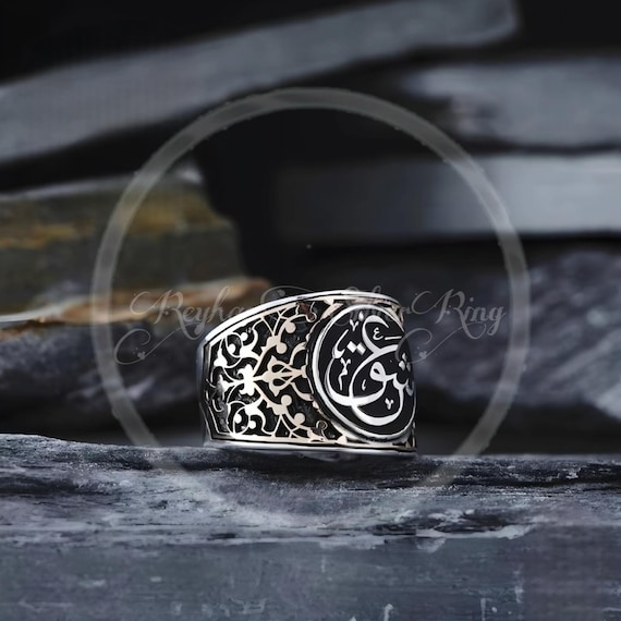 Handmade 925 Sterling Silver Love Seal Ring – Arabic Calligraphy, Engraved Romantic Design