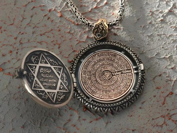 Personalized Ayatul Kursi Locket: 925 Sterling Silver Islamic Gift