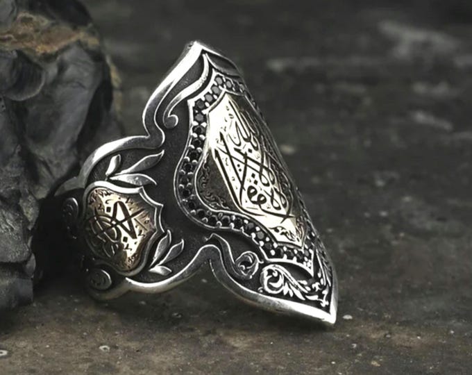 Arabic Calligraphy Archer Thumb Ring – Sterling Silver 925 Islamic Jewelry, “La Hawla Wala Quwwata Illa Billah” Engraved Spiritual Ring