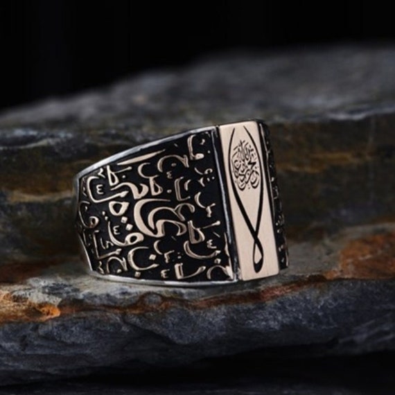 La Tahzen Arabic Inscription Silver Ring - Customizable 925 Sterling Silver