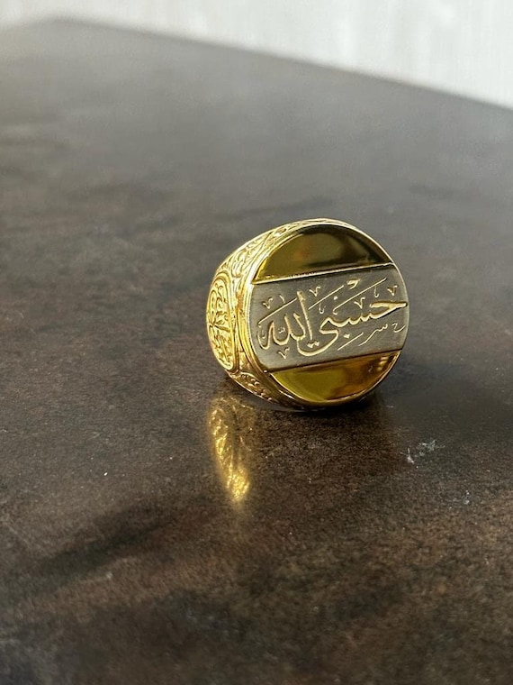 Gold Plated Arabic Ring: Islamic Symbol, Sterling Silver Band