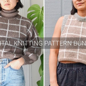 Windowpane Vest + Sweater Knitting Pattern Bundle | Digital Download | Checkered | Plaid | Minimalist Knit | Dia Knitwear