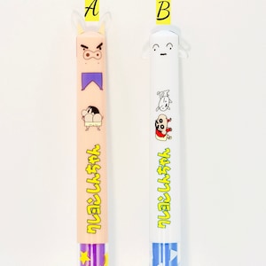 クレヨンしんちゃん 赤黒ボールペン(2色1本) | しんちゃんのペット「シロ」「ぶりぶりざえもん」