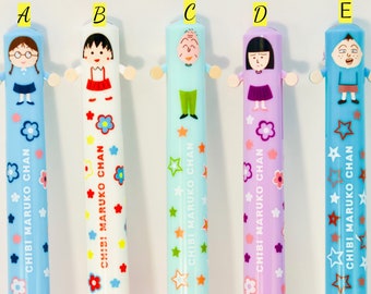 Maruko♡ Watch CHIBI MARUKO-CHAN - Crunchyroll