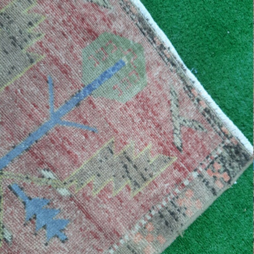 Small Square Rug 1'6