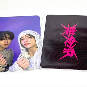 Stray Kids - Rock Star officiële fotokaarten - Eenheden