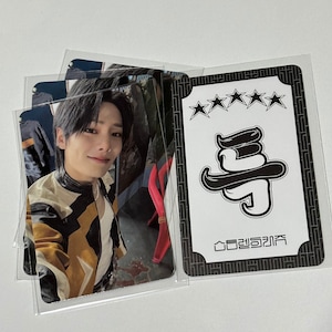 Stray Kids - I.N - Officiële fotokaarten