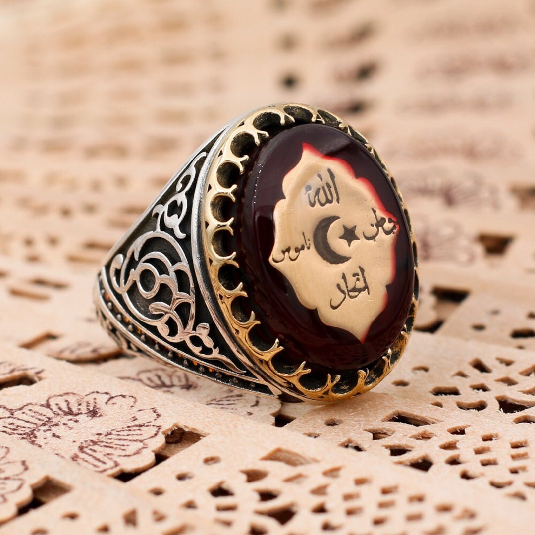 Sterling Silver Islamic Men Ring, Arabic Calligraphy, Muslim Gift - Etsy