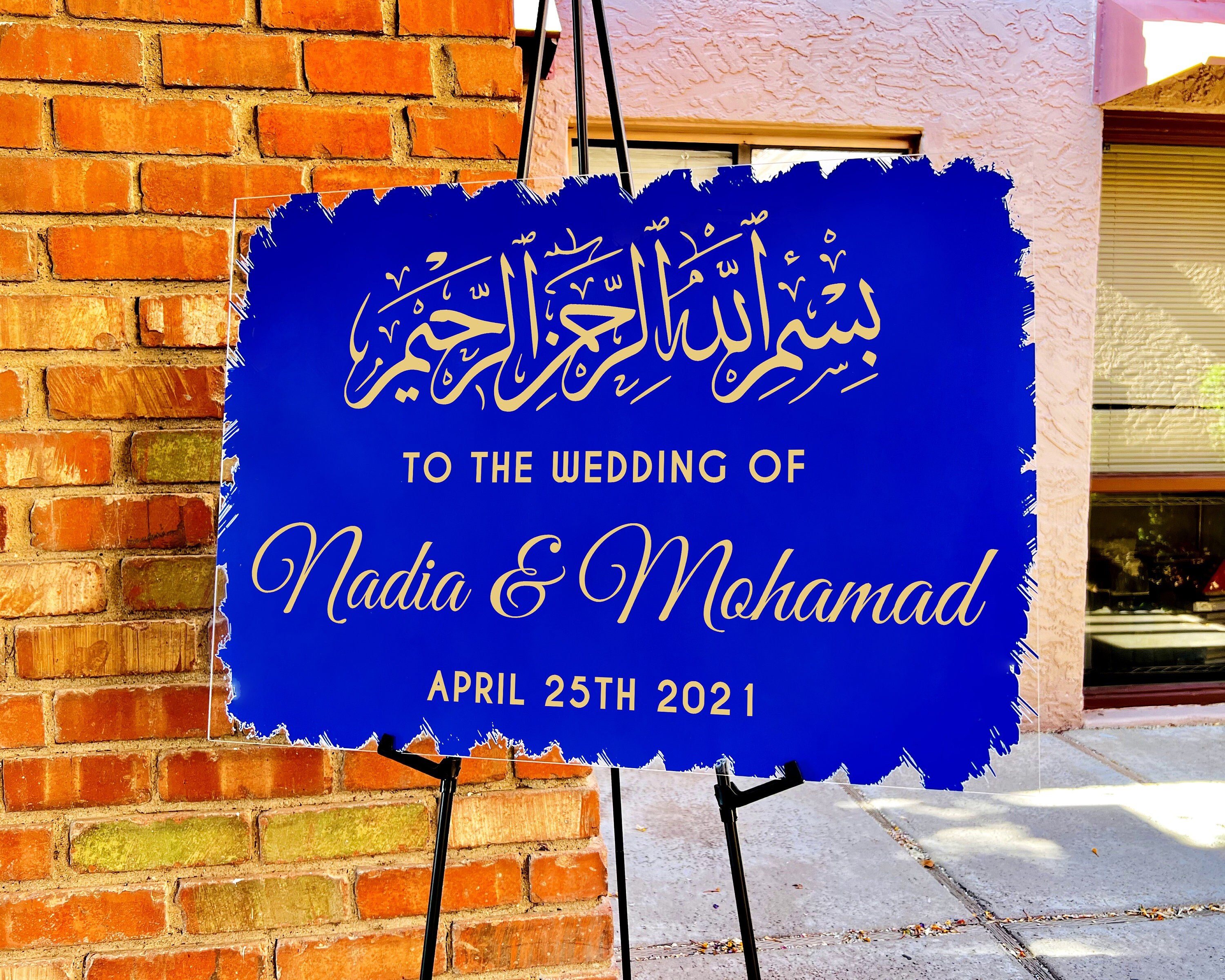 CUSTOM WEDDING SIGN Islamic sign Muslim wedding sign
