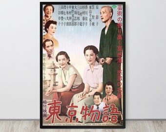 Tokyo Story (1953) Vintage Movie Poster