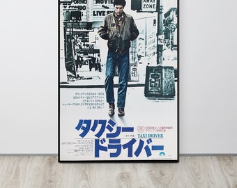 Cofra Raincoats（ドゥボビッチ）ヴィンテージ ポスター Amazon.co.jp: Poster doxubobitti Cofra Raincoats Framed Item