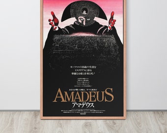 巨大ポスター「アマデウス 」US版 1984年初公開 ロール状態 片面印刷 巨大ポスター「アマデウス 」US版 1984年初公開 ロール状態 片面