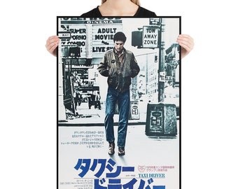 Cofra Raincoats（ドゥボビッチ）ヴィンテージ ポスター Cofra Raincoats（ドゥボビッチ）ヴィンテージ ポスター - メルカリ