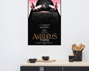 Amadeus (1984) Japanese Vintage Movie Poster - Etsy