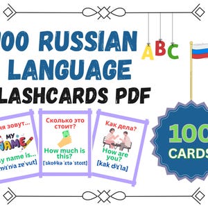 100 Russisch Vokabeln PDF - Kyrillisch, Englisch Übersetzung & Betonung - Russisch Vokabeln lernen zum Ausdrucken