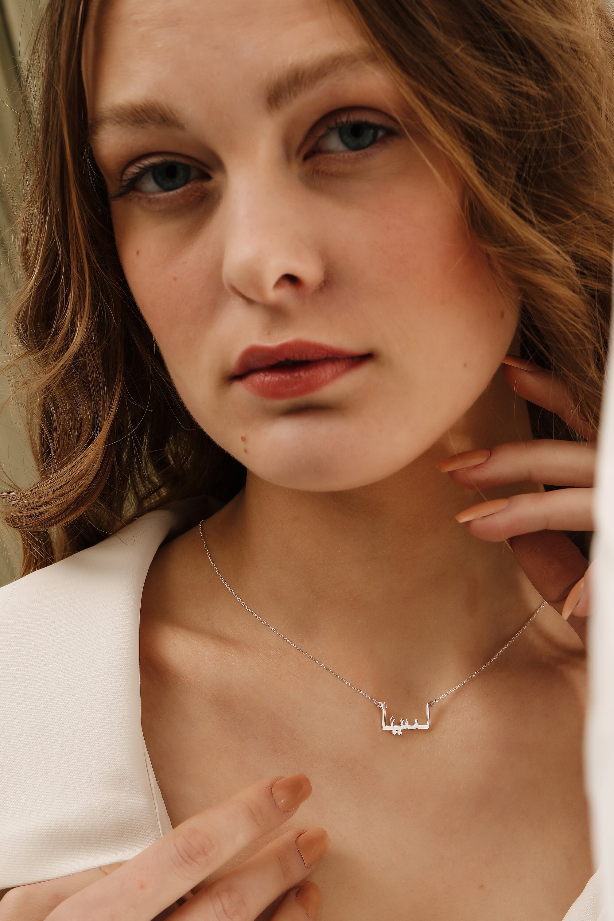 14K Solid Gold Arabic Name Necklace Dainty Islamic Necklace Etsy