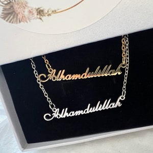 ALHAMDULILLAH NECKLACE | Eid gift | Islamic gift | Islamic jewellery | Muslim Jewellery |