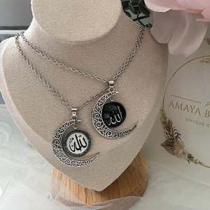 Allah Kettenanhänger mit Mondsichel | Islamischer Schmuck | Islamische muslimische Geschenke | Eid Geschenkideen |