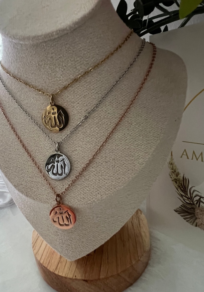 Allah Coin Necklace | Islamic Jewellery | Islamic Gifts | Eid Gifts ...