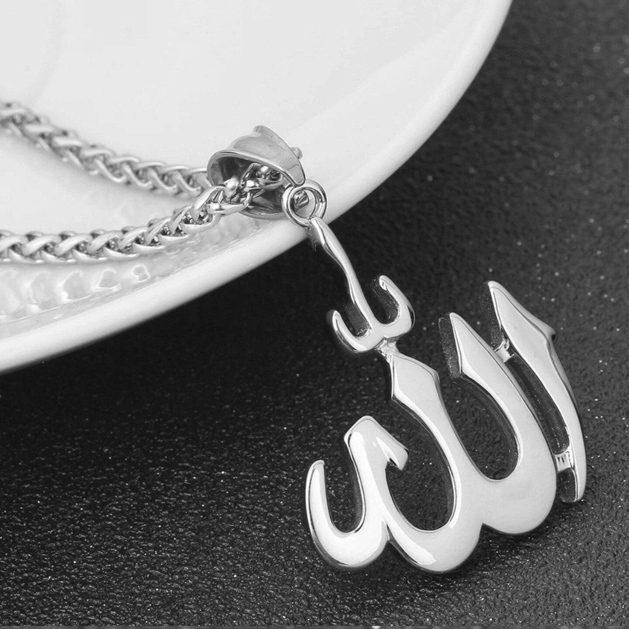 Allah Necklace Islamic Jewellery Allah Jewellery Muslim Etsy