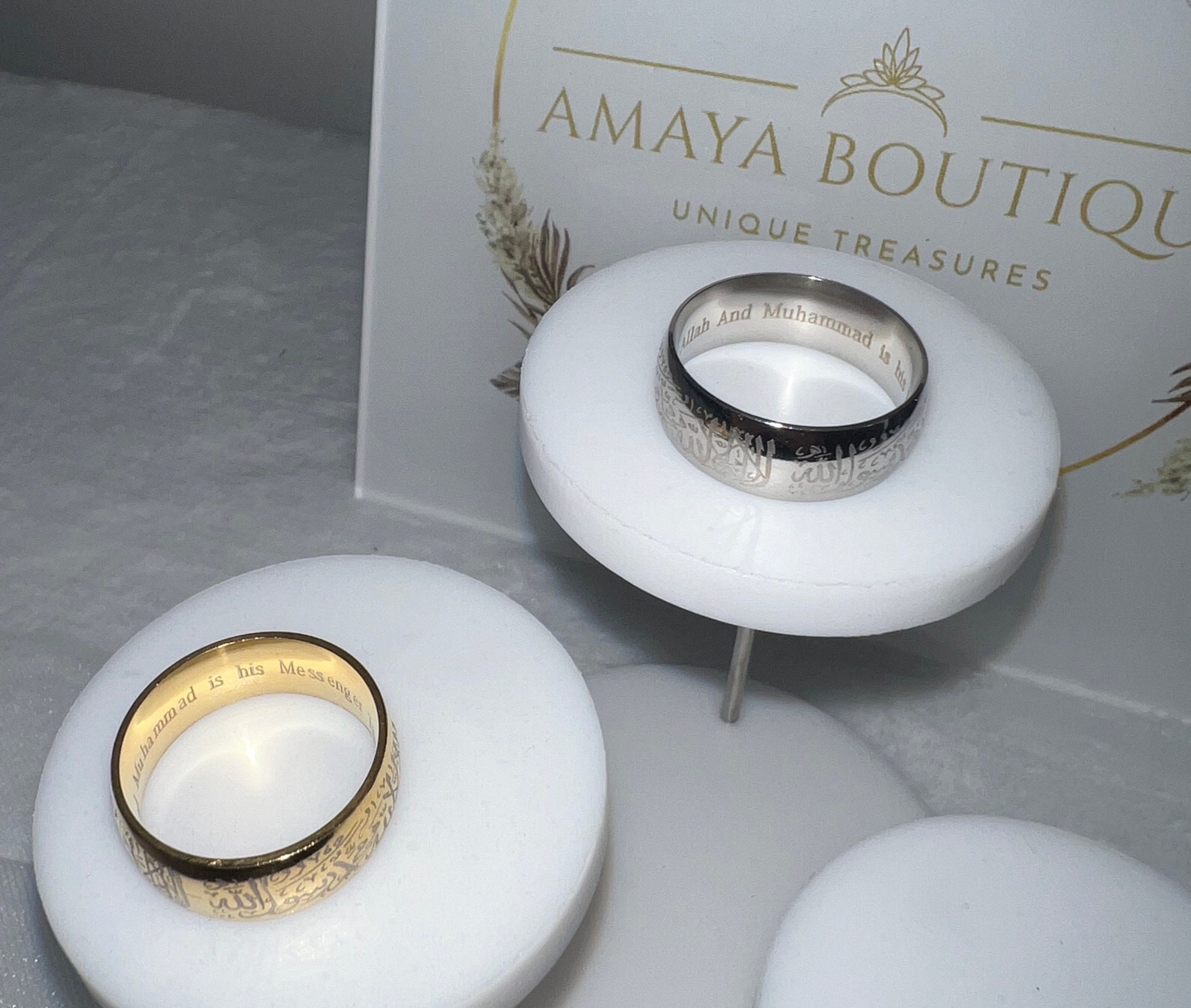 Fake Hafada Rings Shahada Ring | Islamic Gifts | Eid Gifts | Muslim Gifts | Islamic ...