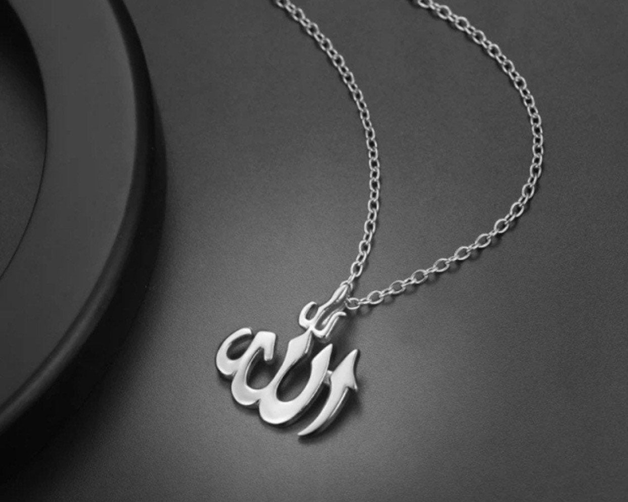 Allah Necklace Islamic Jewellery Allah Jewellery Muslim Etsy